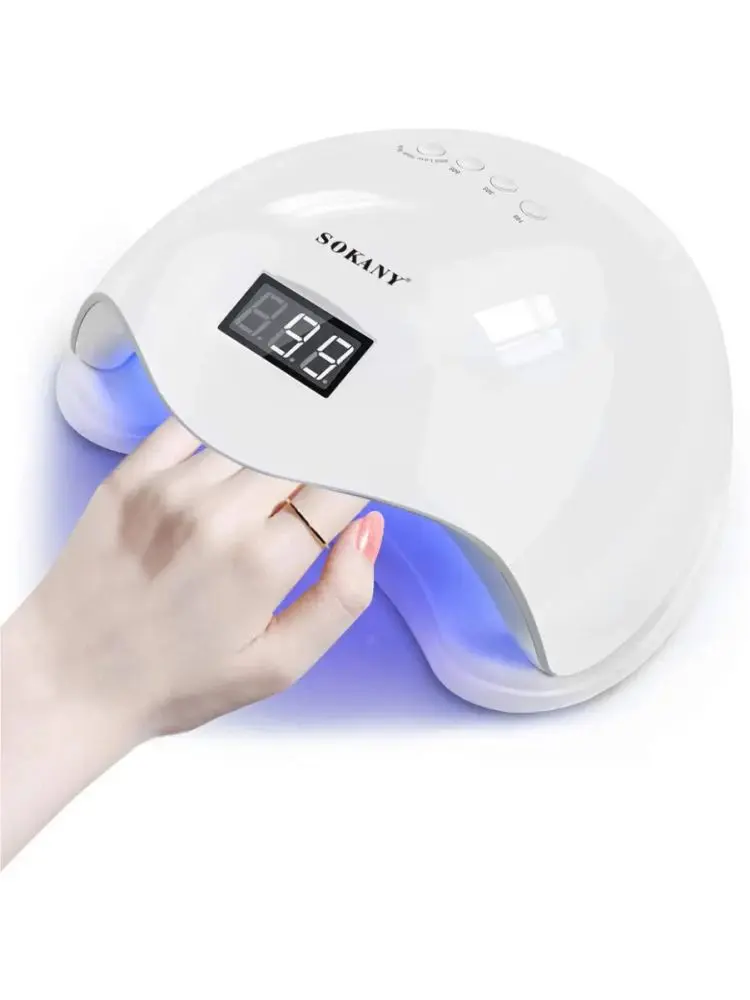SOKANY SK-923 | Лампа для сушки ногтей 48 Вт UV/LED