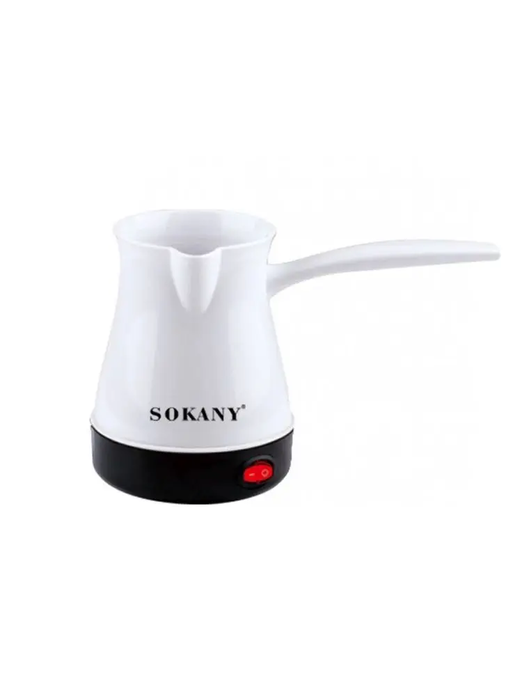 SOKANY SK-205 | Электрическая турка 600Вт 500мл