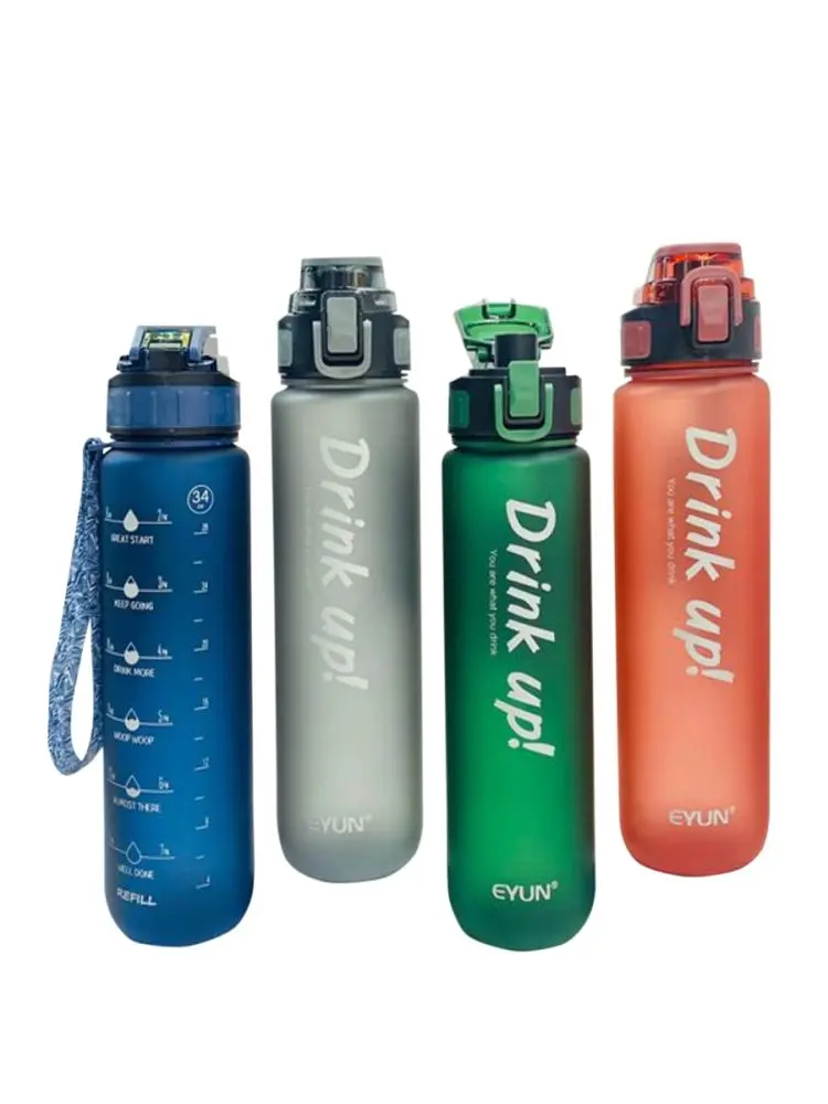 EYUN YY-255 | Бутылка для воды 1000 мл BPA-free