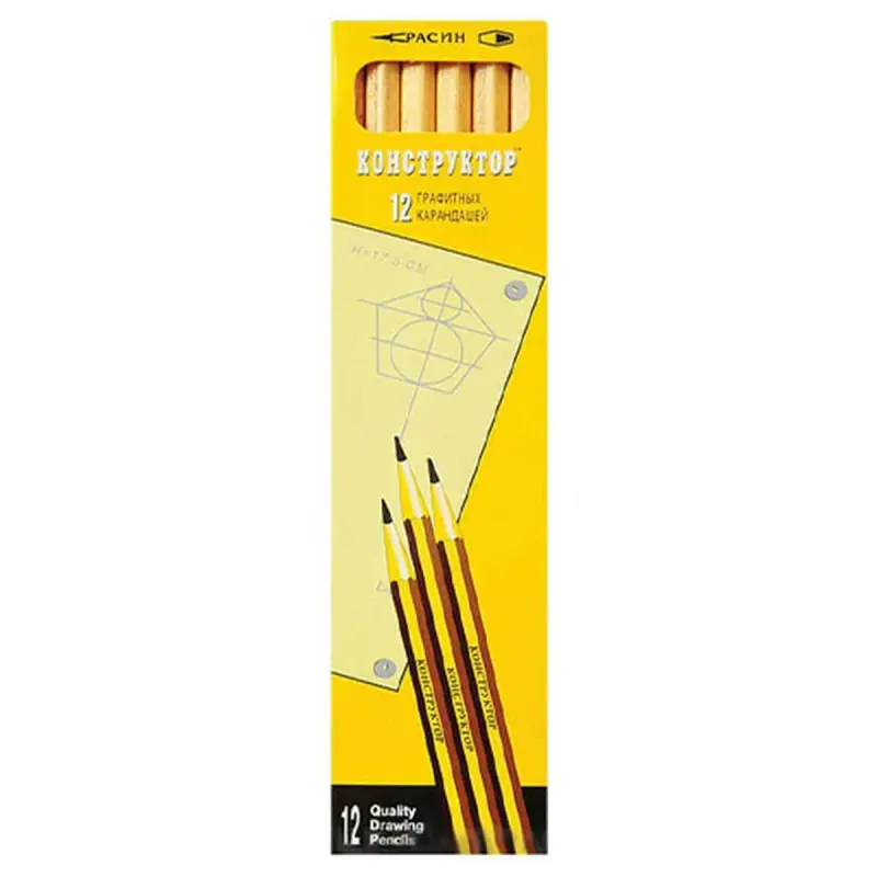 Konstructor UP-00003499 | Grafit Galamlar Toplumy 12 sany