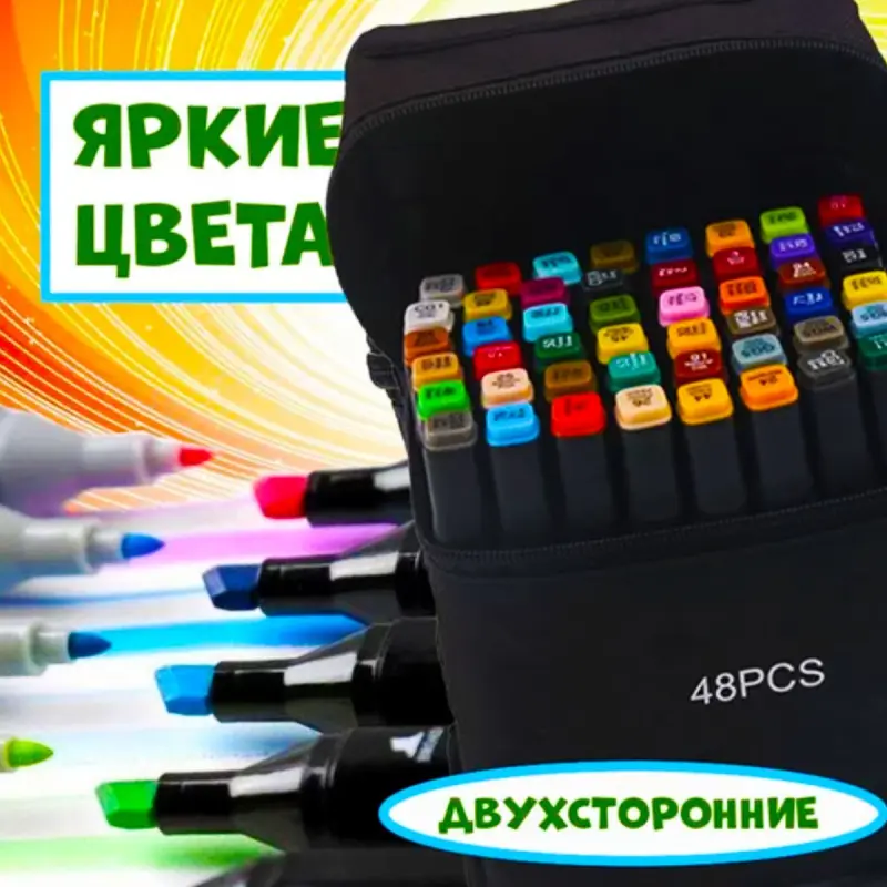 Touch BK-00097378 | Eskiz Markerler Toplumy 48 Reňk Iki Taraplaýyn