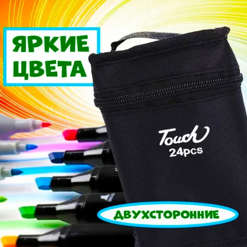 Touch BK-00097374 | Sketç marker toplumy 24 reňk, iki taraply