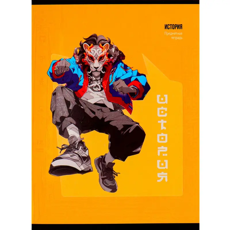 Prof-Press BK-00099558 | Taryh Depderi A5 48 Sahypa MANGA