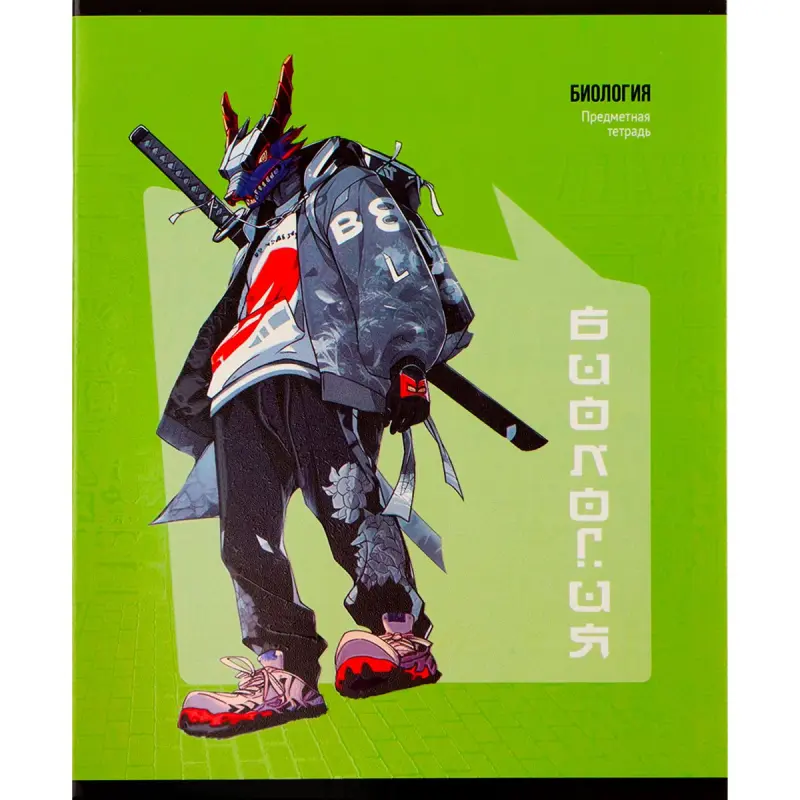 Prof-Press BK-00099562 | Biologiýa Temaly Depder 48 Sahypa MANGA