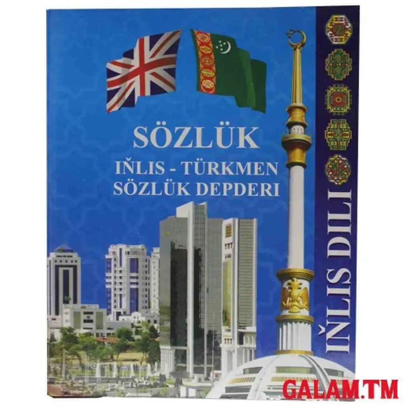 Inlis-Türkmen 00-00004280 | Iňlis-Türkmen Sözlük Depderçesi