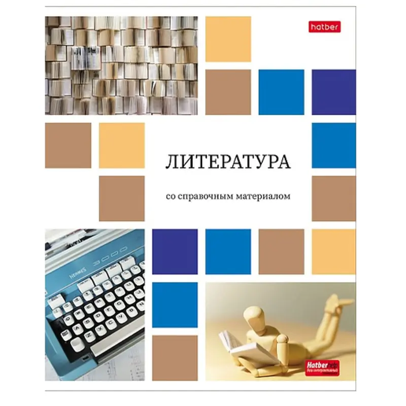 Reňkli mozaika BK-00098888 | Mösubject Defteri A5 48 Sahypa Edebiýat