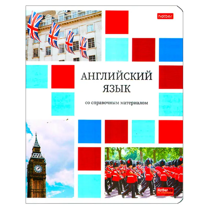 Color Mosaic BK-00098885 | Mowzukly Depder A5 Iňlis 48 Sahypa