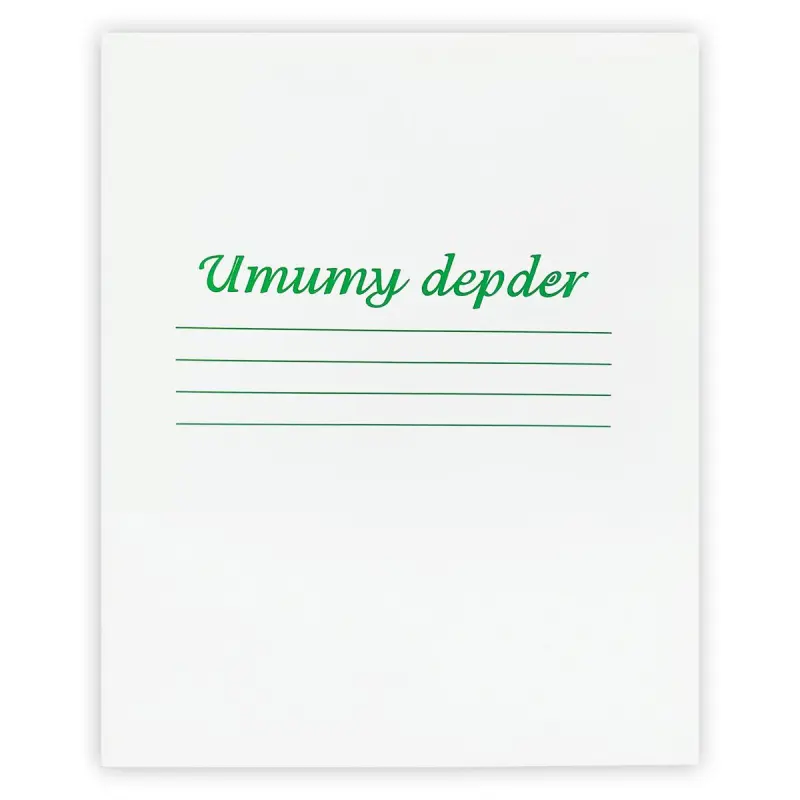 BK-00101298 | Depder 96 List Setirli