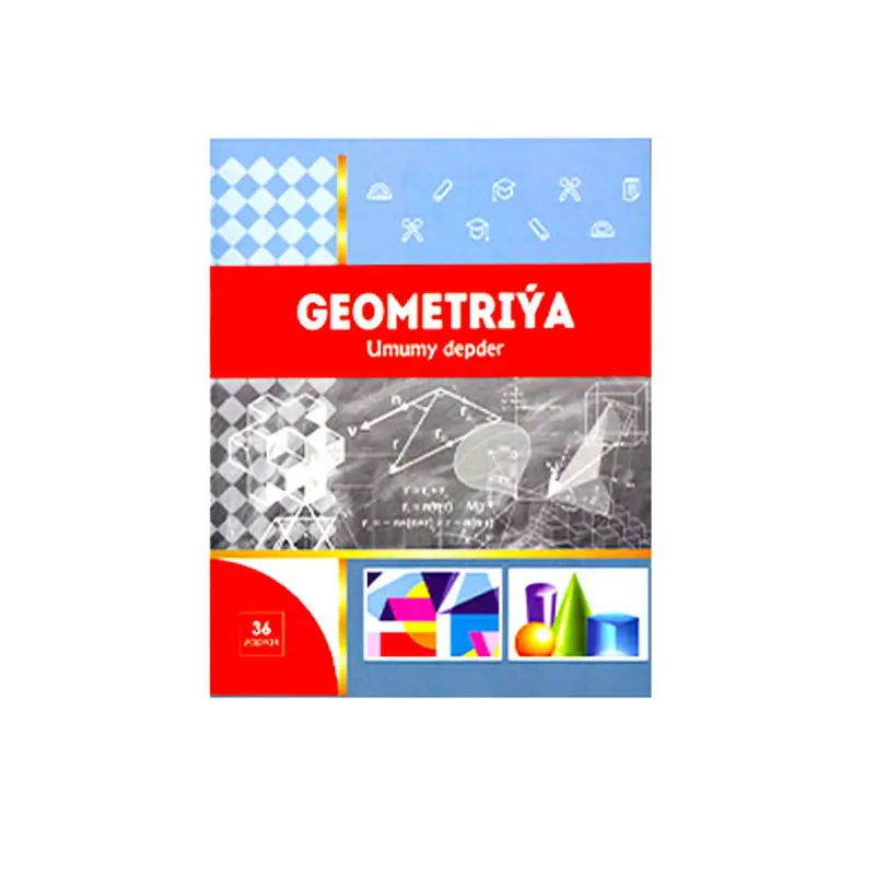 Geometriýa BK-00071586 | Mowzukly Depder 36 Sahypa