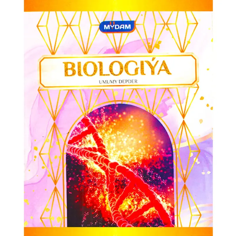 Biologiýa BK-00072010 | Subject Notebook 48 Sheets