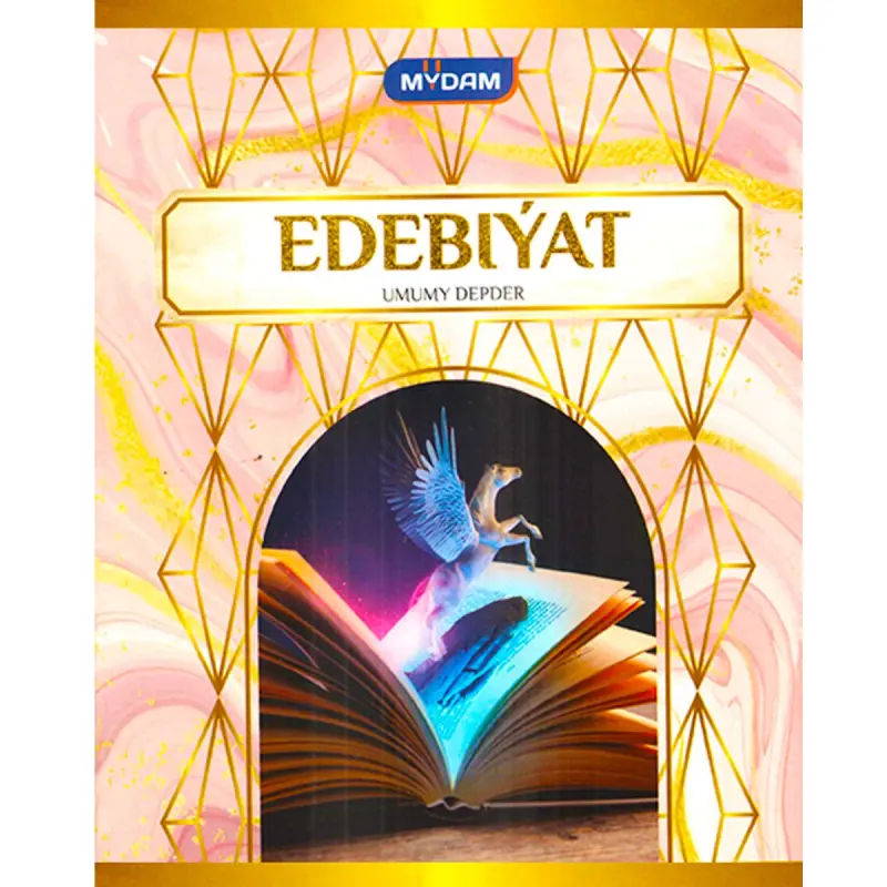Edebiýat BK-00072007 | Тетрадь предметная в линию 48 листов