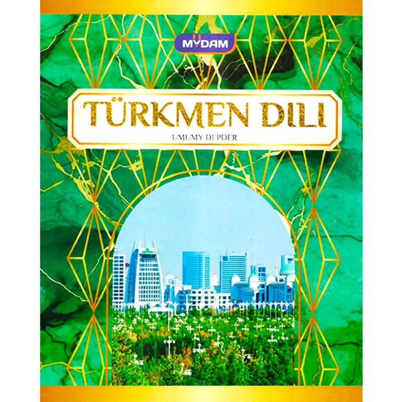 Türkmen dili BK-00072008 | Ders depderçesi 48 sahypa