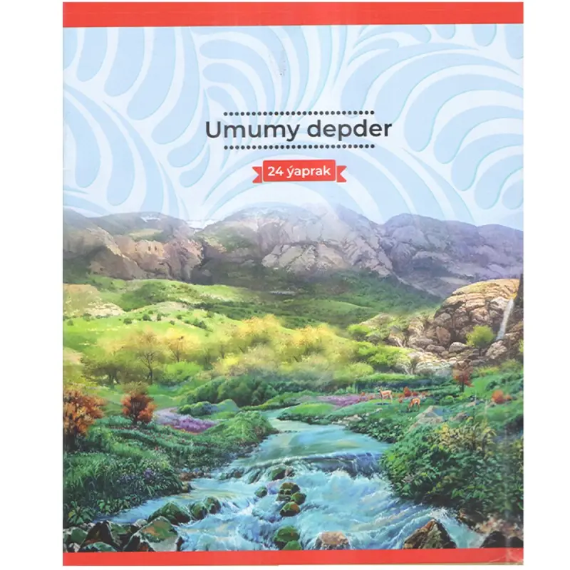 TKM BK-00098804 | 24 Sahypaly Çyzykly Depder