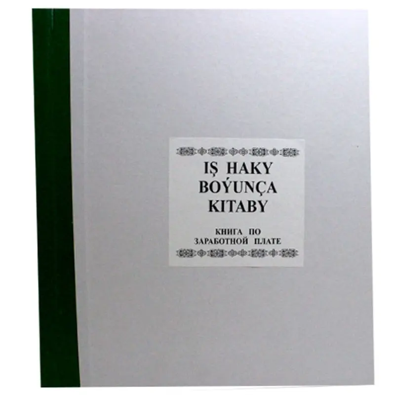 Is haky boyunca kitaby 00-00001736 | Payroll Book Standard Format