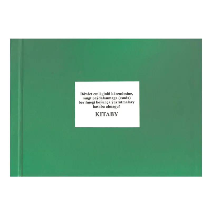 BK-00035933 | Döwlet A4 ýazgy kitaby 50 sahypa