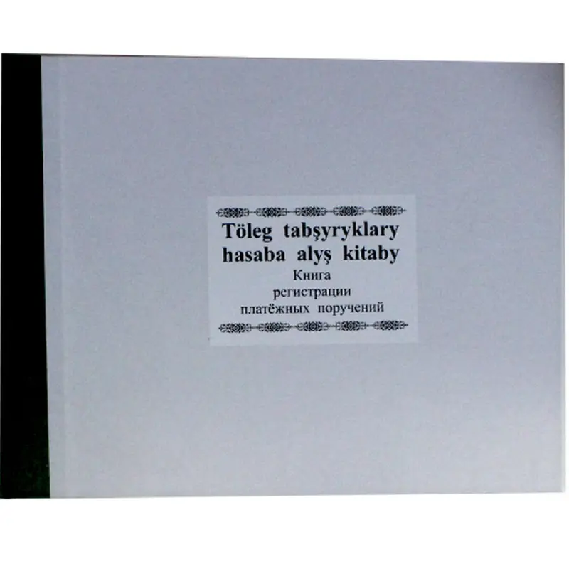 Toleg tabshyryklary UP-00002489 | Hasapçylyk ýazgy kitaby Berk tikin