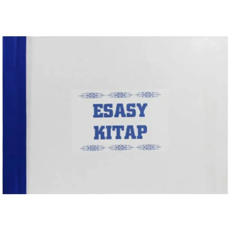 Esasy kitaby 00-00003239 | Gatly Depder 80 Sahypa