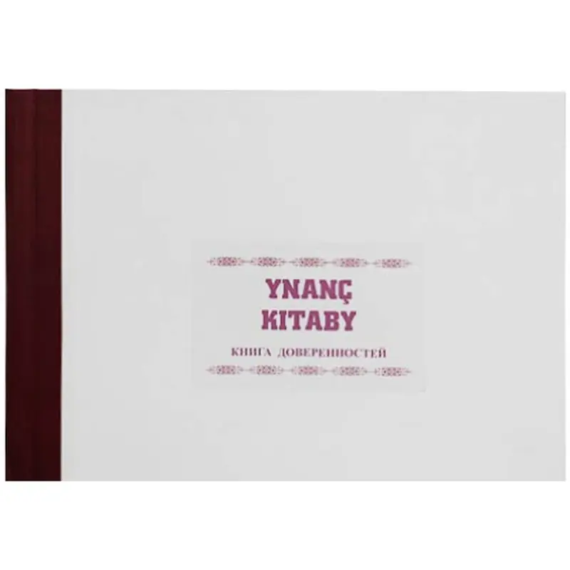 Ynanc kitaby 00-00001740 | Ynanç kitaby 80 sahypa