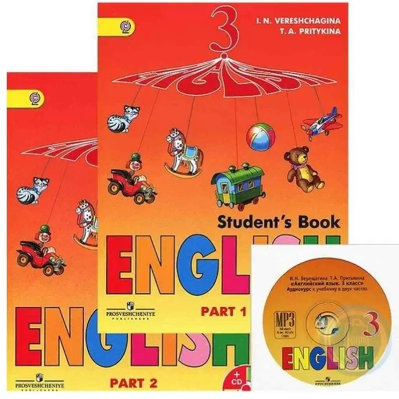I.N. Wereşagina 00-00006280 | Iňlis Dili Okuw Kitaby + CD 3-nji Synp