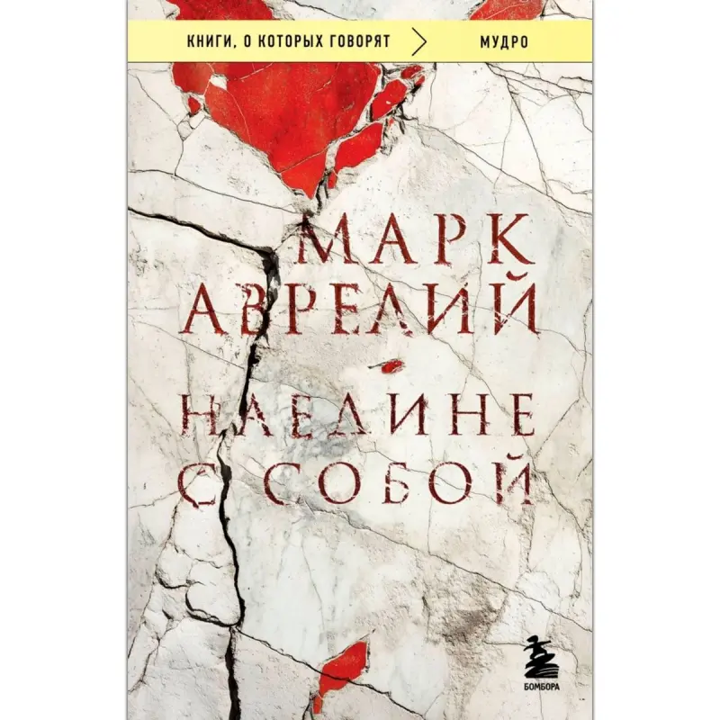 Саидмурод Давлатов BK-00048654 | Бизнес-книга Деньги в сетевом маркетинге
