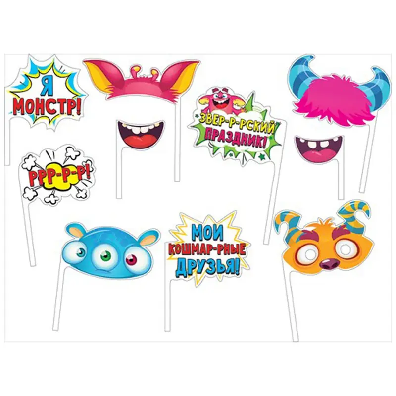 Mir Pozdravleniy BK-00033070 | Photo Shoot Set Monsters Theme