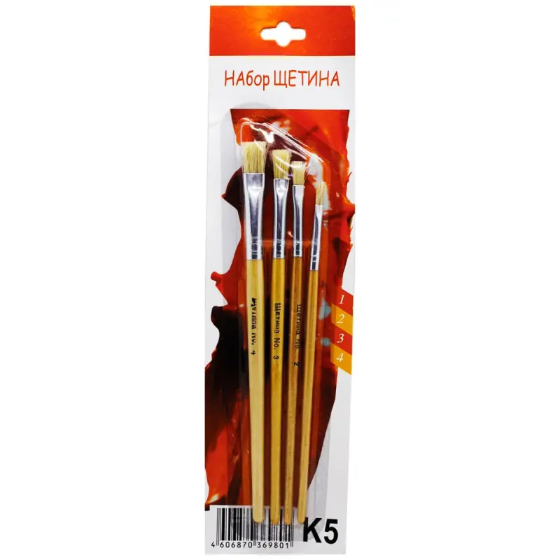 Belka BK-00093854 | Sungat çotga toplumy syçan tüýi 4 sany