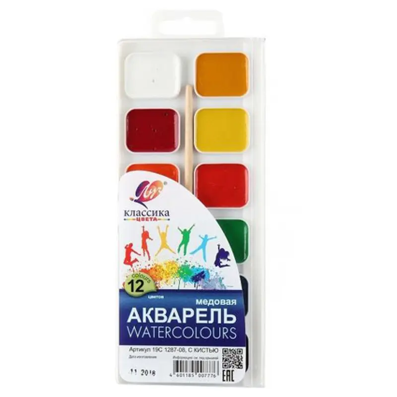 Луч BK-00045221 | Набор акварельных красок 12 цветов европодвес