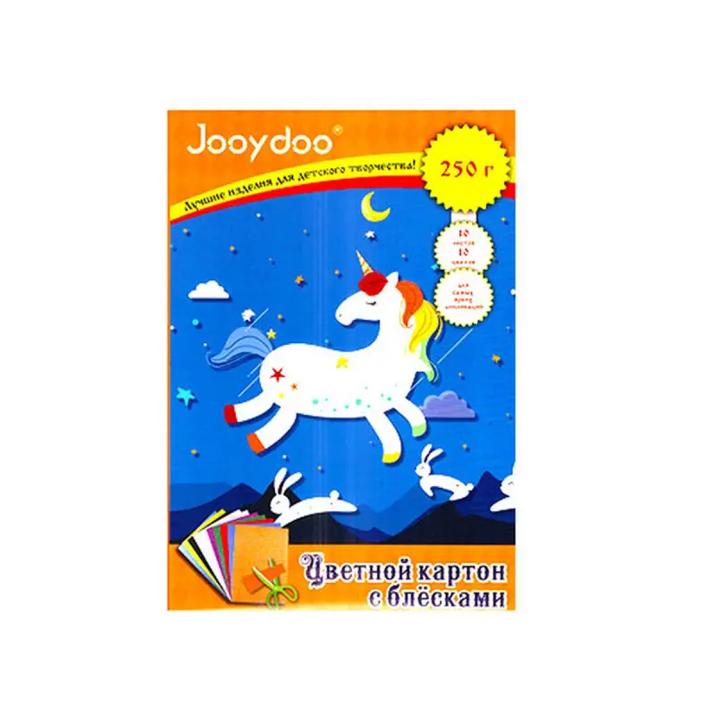 QD QD-21004 | Glitter Cardboard 10 Colors 10 Sheets