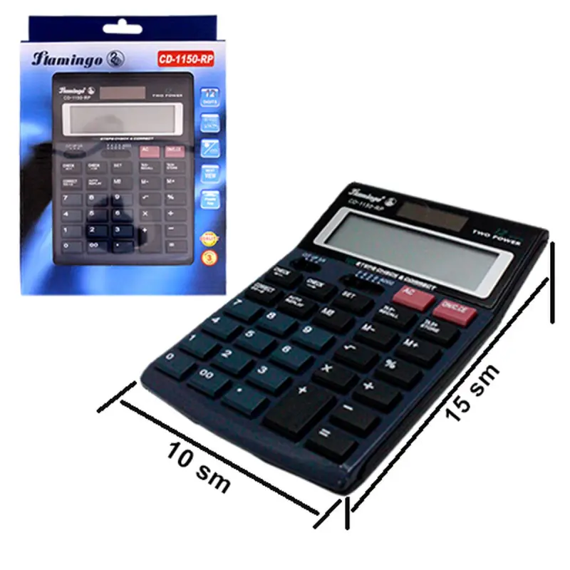 Flamingo CD-1150 | Calculator 12 Digits Large LCD