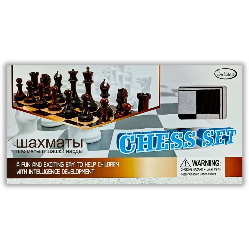 Sulidaa BK-00096943 | Игровой набор 3-в-1 шахматы-шашки-нарды
