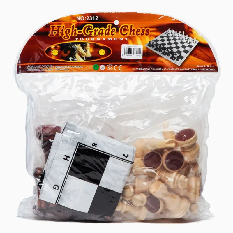BK BK-00092445 | Şahmatlar 2312 Berk Plastmassa Paket Gaplama