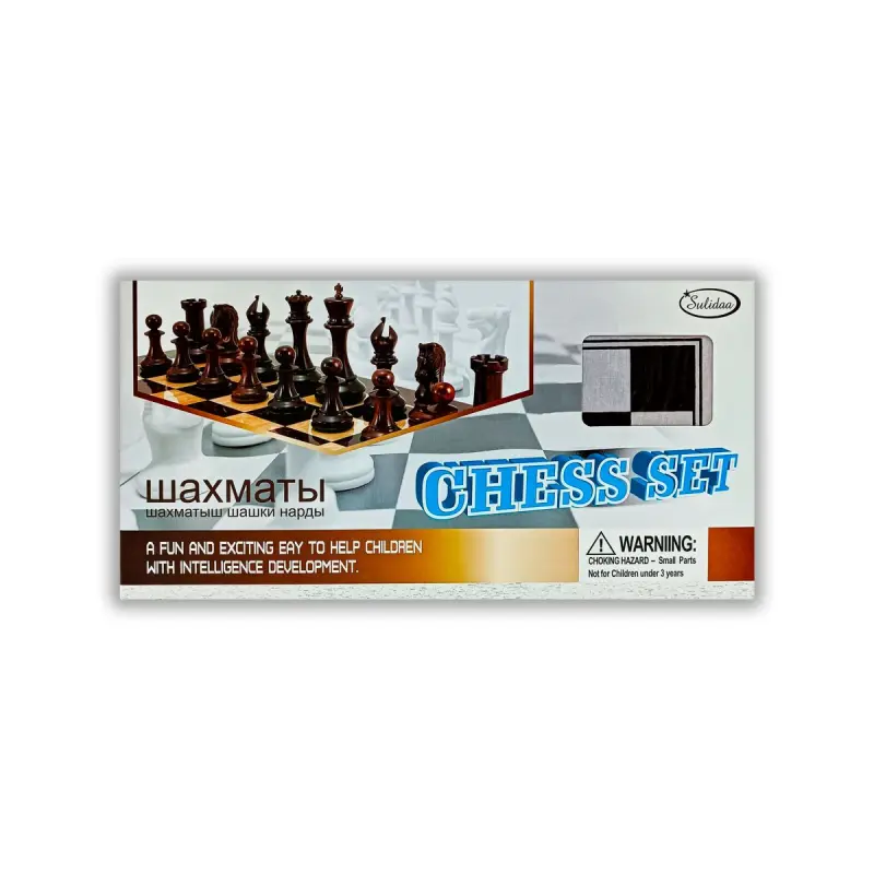 Sulida №3030 | 3-in-1 Chess Set Durable Board Game