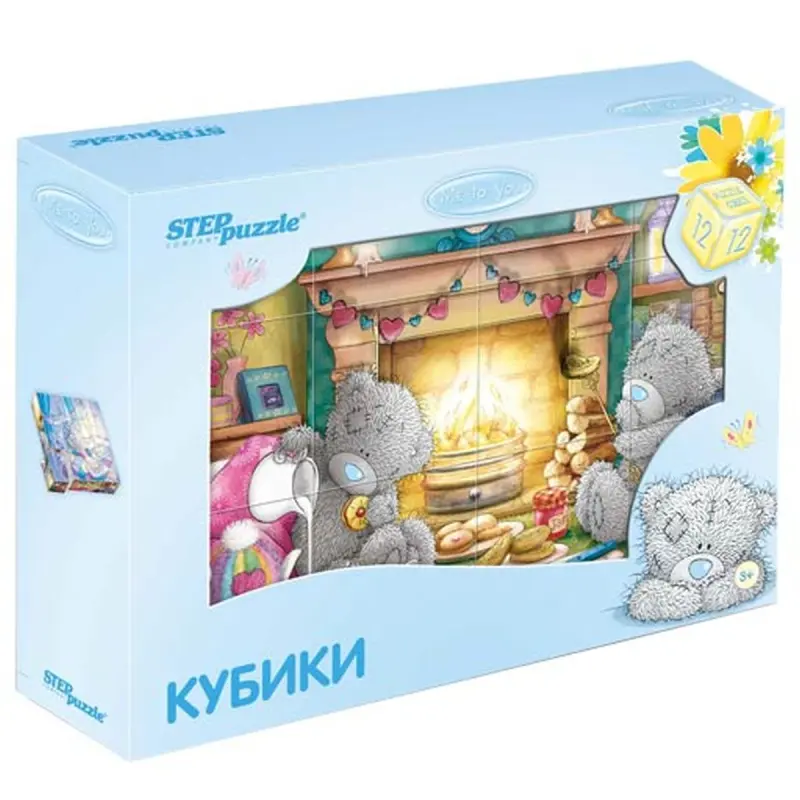 Step Puzzle AR-00001174 | Okuw kubik toplumy 12 sany Me to You