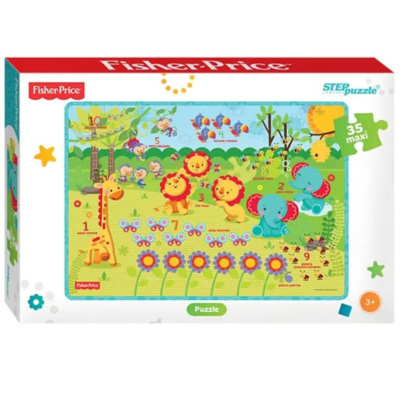 Step Puzzle AR-00001155 | Pazl 35 Bölek Fisher Price