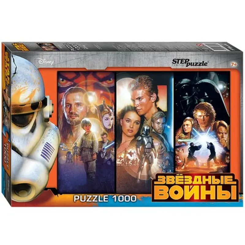 Step Puzzle AR-00001103 | Pazl Disney Star Wars 1000 bölek