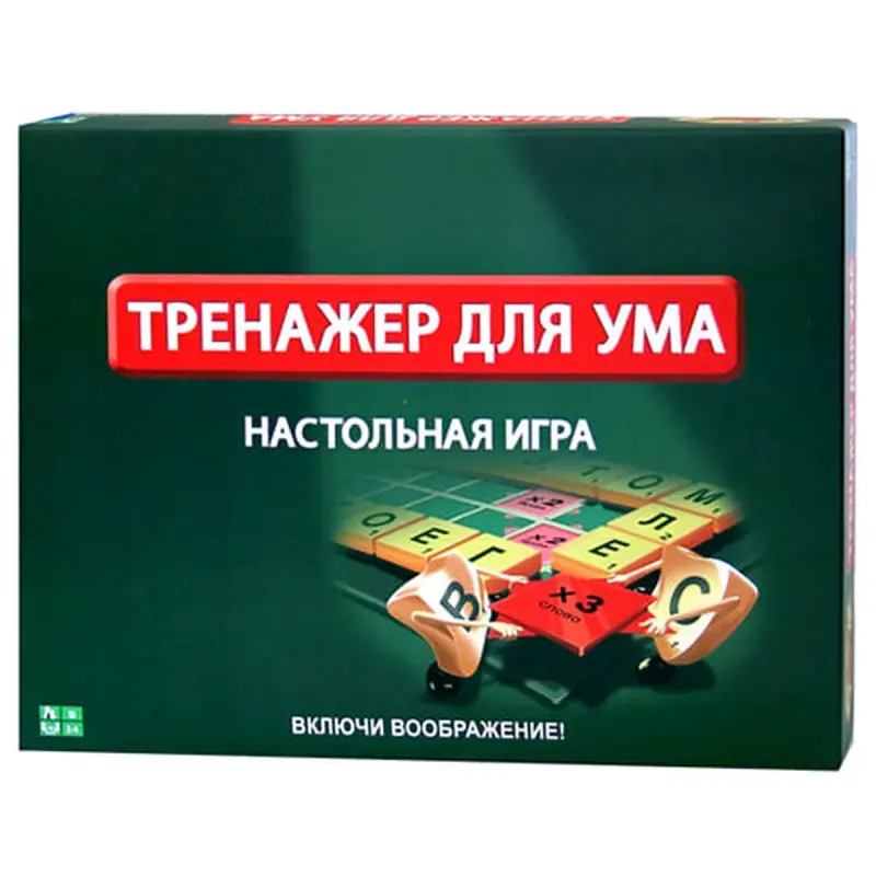 UP UP-00006308 | Board Game Brain Trainer with Manufacturer Guarantee