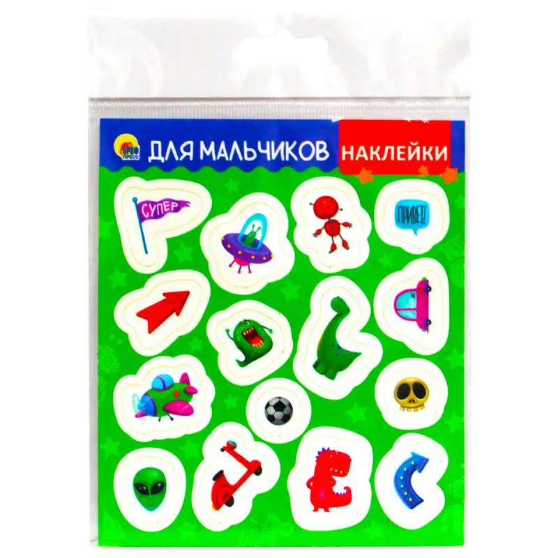 BK BK-00095517 | Oglanlar üçin Stiker Albomy Berk Sahypalar