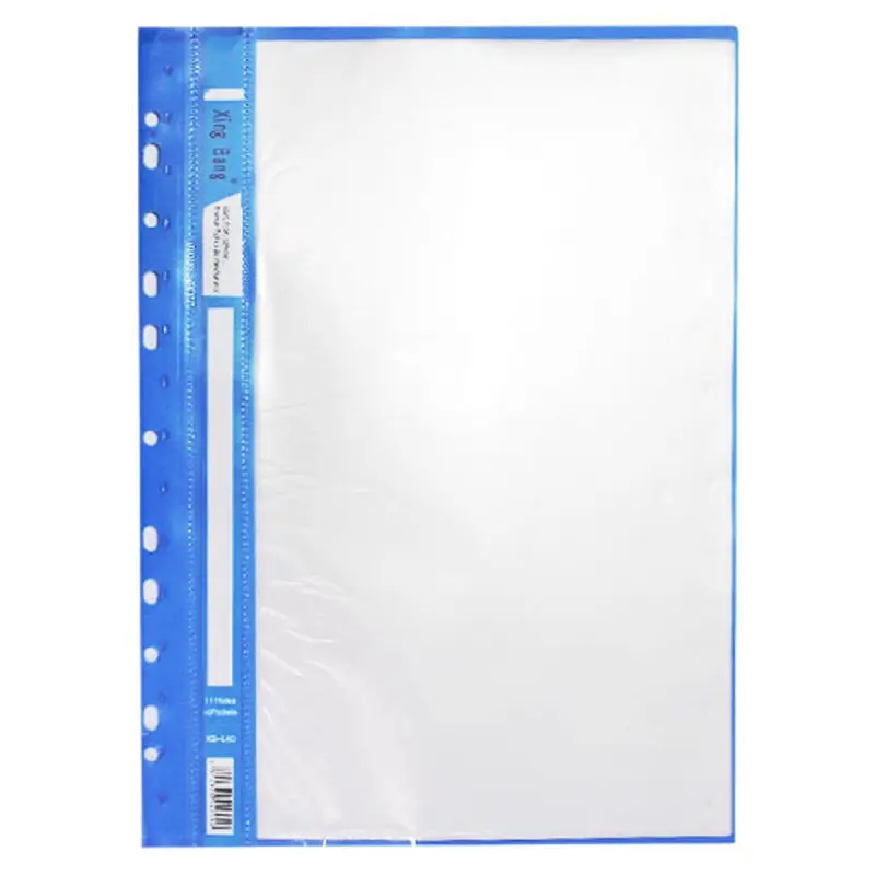 AB-L20 BK-00046460 | Папка с файлами с перфорацией 20 файлов А4