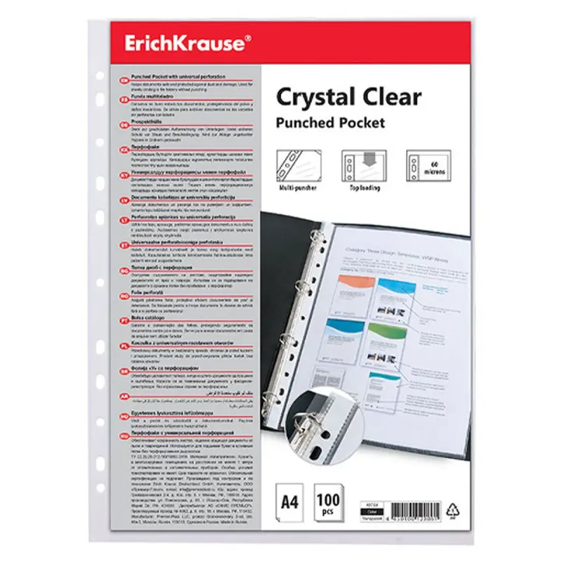 ErichKrause BK-00043515 | A4 deşikli faýl ýalpyldawuk aýdyň 60 mikron