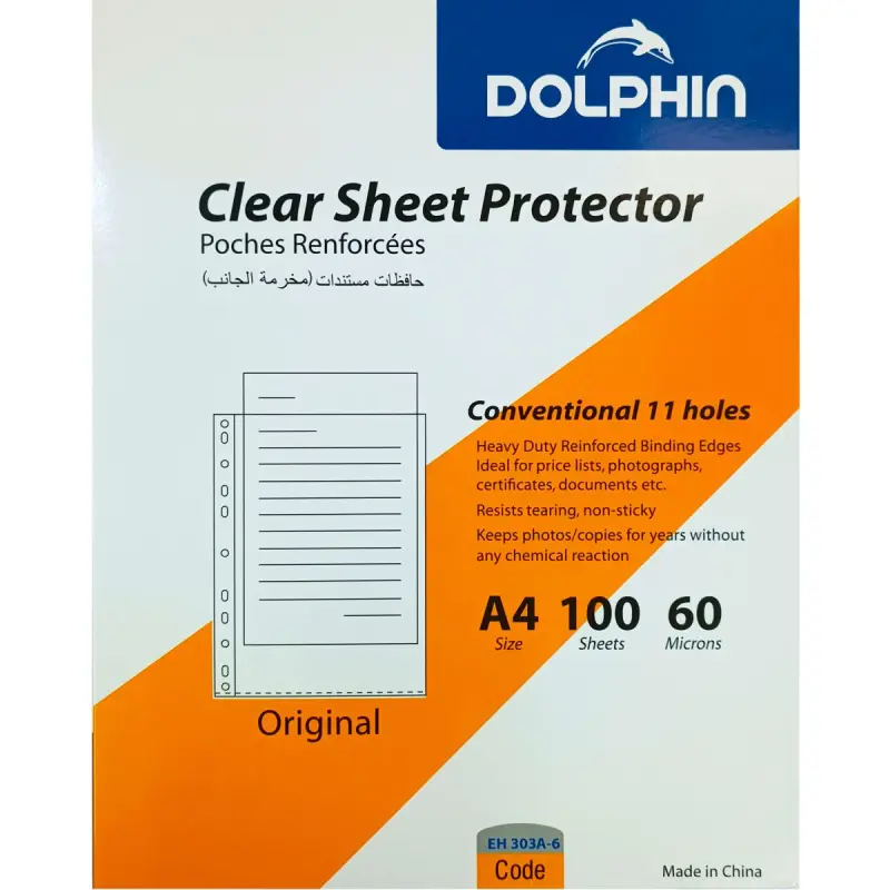 Dolphin UP-00008483 | A4 faýl bukjasy 100 sany