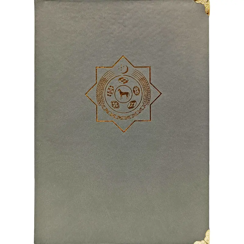 TKM BK-00030616 | Senesi ýok gündelik planlaýjy deri 15x21 sm