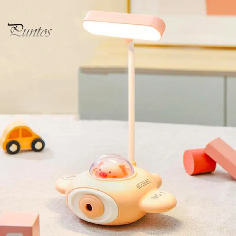 MU339-45 BK-00098934 | Children's Lamp Energy-Saving LED