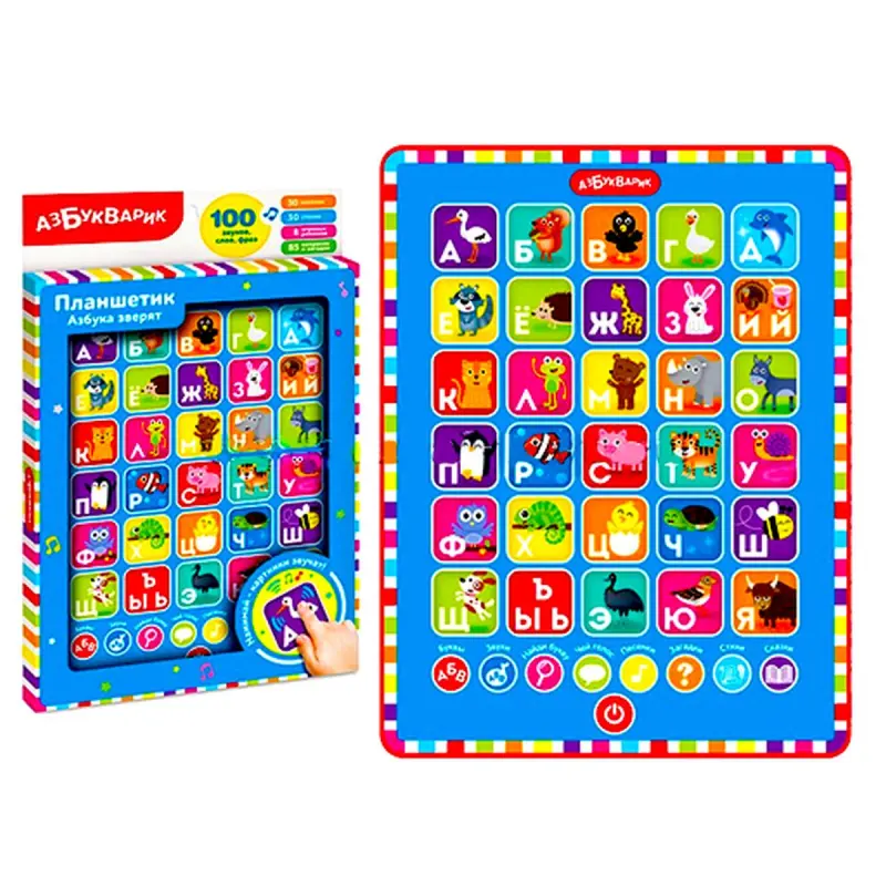 Azbukvarik BK-00083782 | Okuw Planşeti Rus Elipbiýi Interaktiw