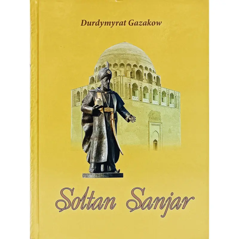 Soltan Sanjar BK-00101860 | Senagat üpjünçiligi tiz eltip bermek