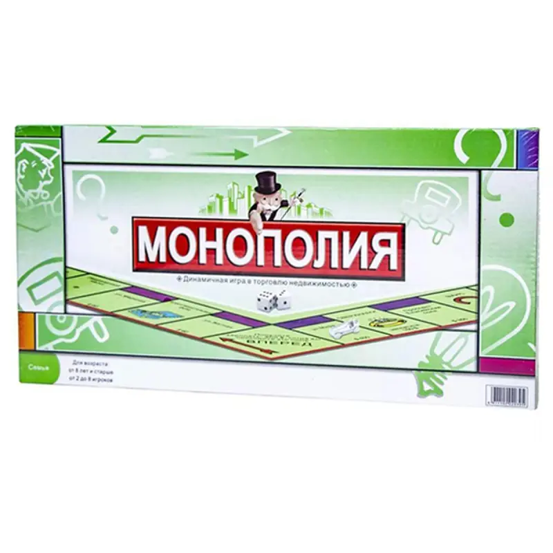 Monopoly 2030R | Stol Oýny Klassik Ofis we Bölek Satuw üçin