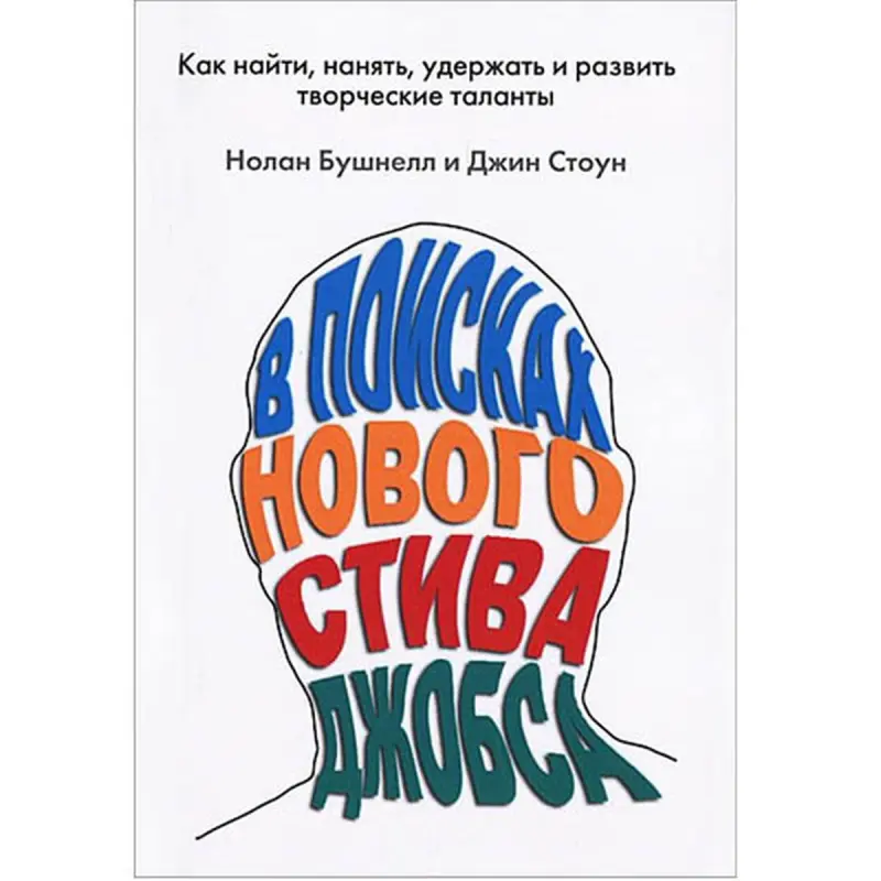 DMK UP-00006619 | Business Book Fast Delivery Ashgabat