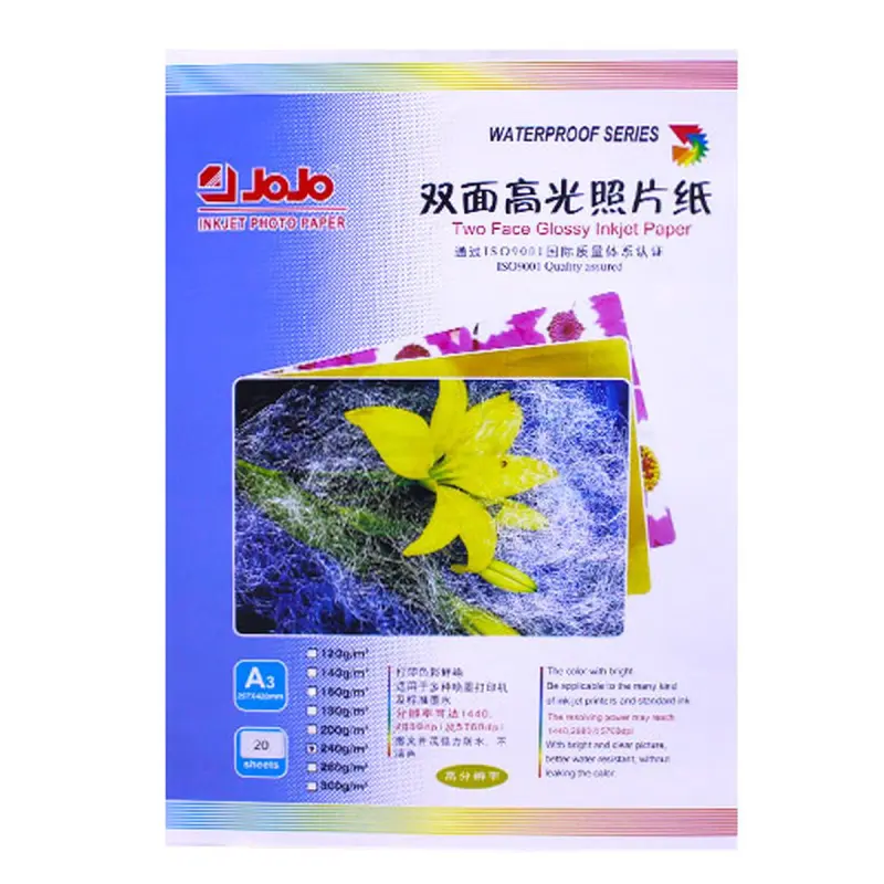 Jojo 95-00002338 | Photo Paper A3 Double-Sided 240 gsm 20 Sheets