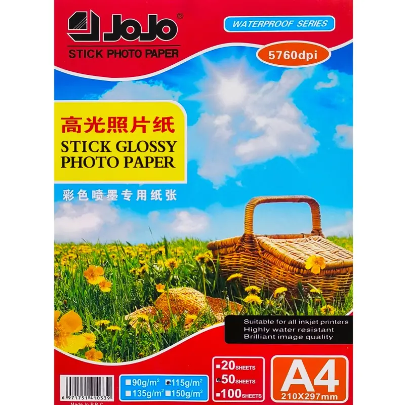 Jojo BK-00029558 | Öz-özüne ýapyşýan A4 fotosurat kagyzy 115g/m² 50 sany