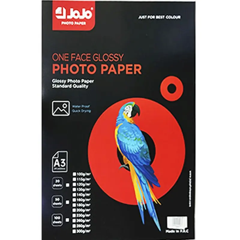 Jojo BK-00029568 | A3 Fotosurat Kagyzy Bir Tarapdan 160 gsm 20 sany