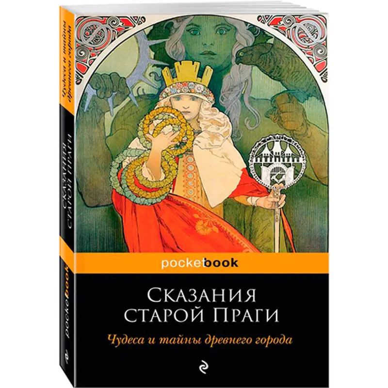 Venig Adolf BK-00020975 | Book Russian Literature Fast Delivery